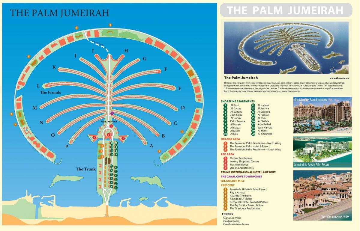 kartta Palm Jumeirah, Dubai